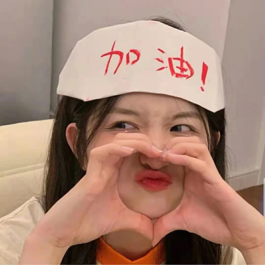 爱情与信仰之第三者
